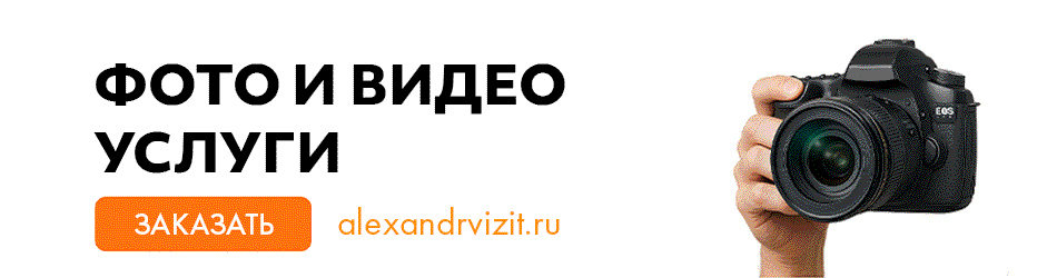 Top Adv Desktop
