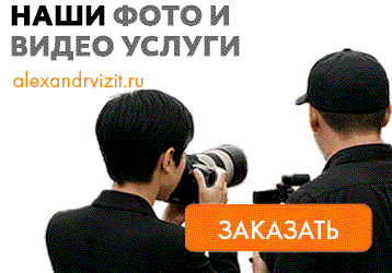 Top Adv Mobile