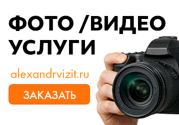 Top Adv Mobile