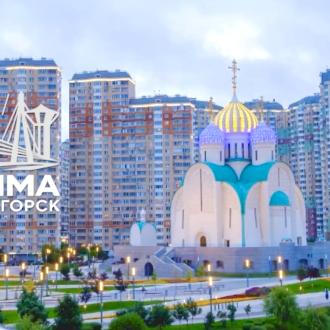 Пойма | Красногорск — канал о жизни в... | Павшинская пойма | 01.07.2025